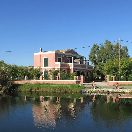 Appartamento Marie *